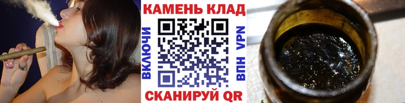 ГАШ Premium  Вольск 