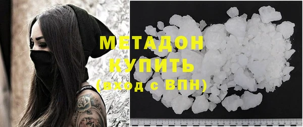 стаф Осташков