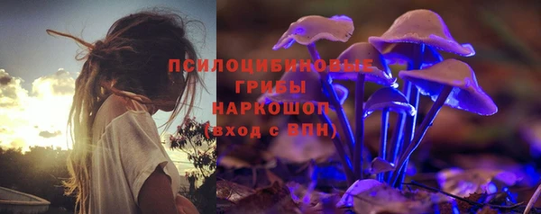 стаф Остров