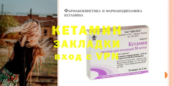 стаф Остров