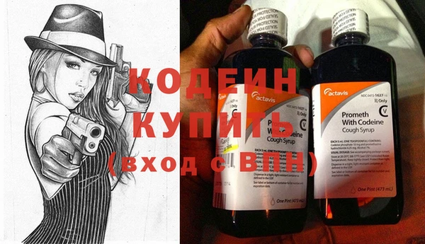 стаф Остров