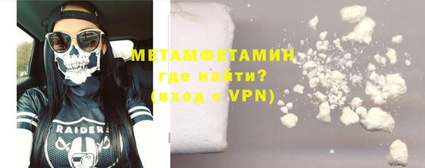 MDMA Усинск