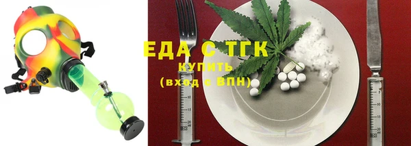 стаф Остров