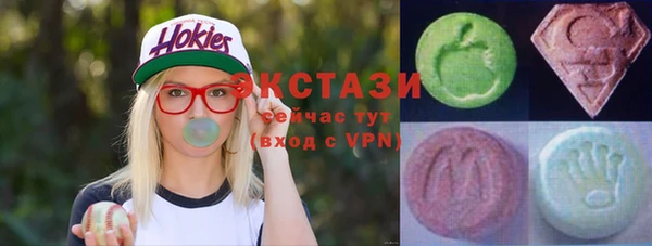 мдпв Осинники