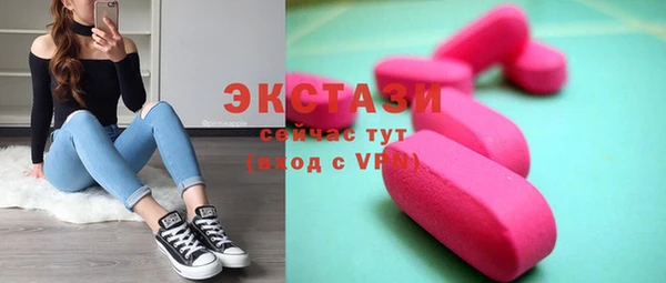 гашик Воткинск