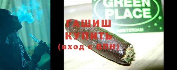 стаф Остров
