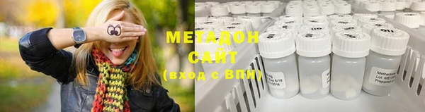 стаф Остров