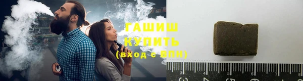 стаф Осташков