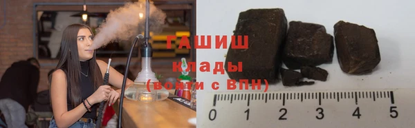 стаф Осташков