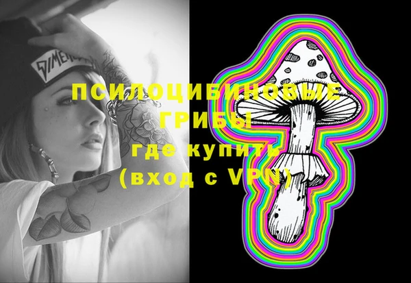 стаф Остров