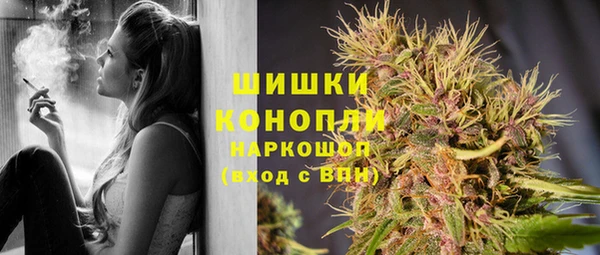 стаф Остров