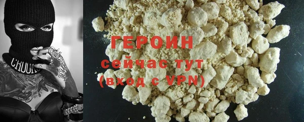 apvp Усолье-Сибирское