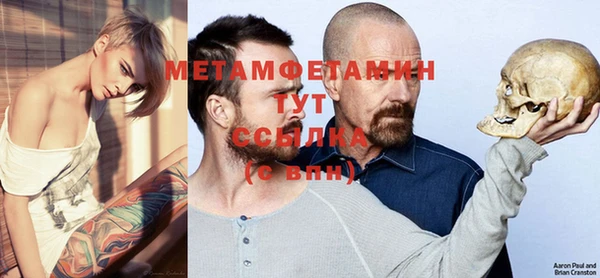 стаф Остров