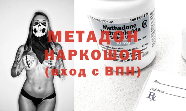 стаф Осташков