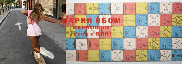 стаф Остров