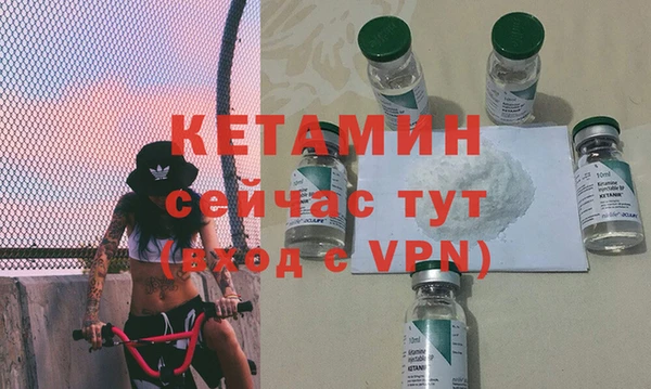 мдпв Осинники