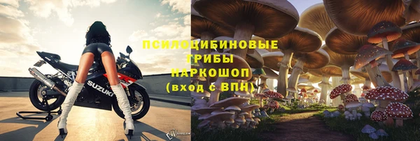 MDMA Усинск