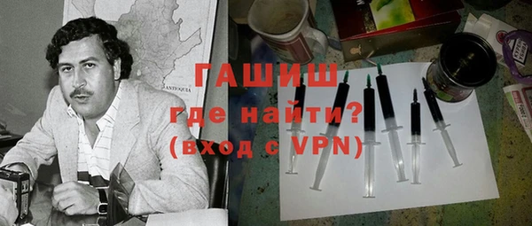 стаф Остров