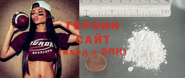 стаф Остров