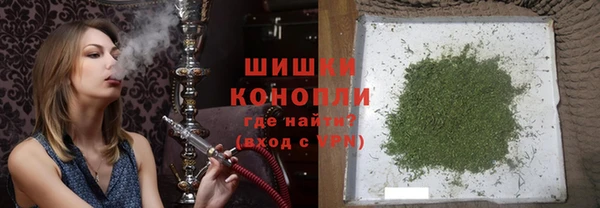 MDMA Усинск