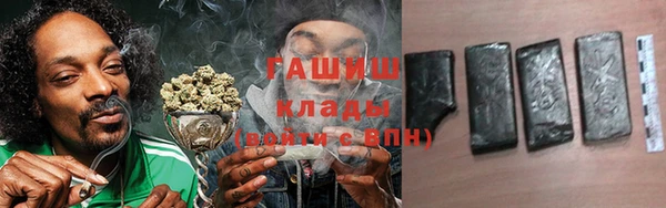 MDMA Усинск