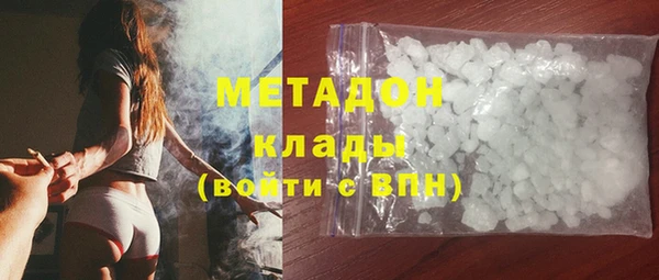 стаф Осташков
