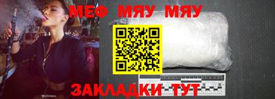 MDMA Premium VHQ Балаково