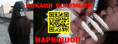 Альфа ПВП Бийск