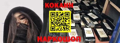 марки lsd Берёзовский