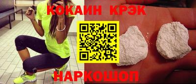 MDMA Premium VHQ Балаково