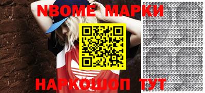 mdma Бузулук