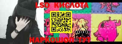 дмт Будённовск