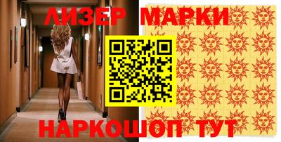 дмт Балахна