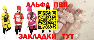 MDMA Premium VHQ Балаково