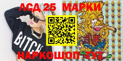 мет Бугуруслан