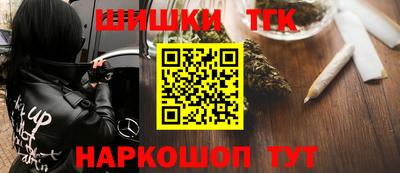 MDMA Premium VHQ Балаково