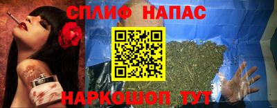 mdma Бузулук
