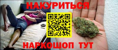прущие крисы Абакан