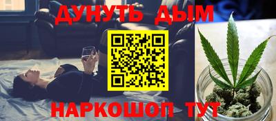 MDMA Premium VHQ Балаково