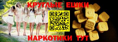 мет Бугуруслан