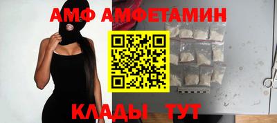 mdma Бузулук