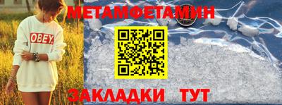 ГАЛЛЮЦИНОГЕННЫЕ ГРИБЫ Гагарин