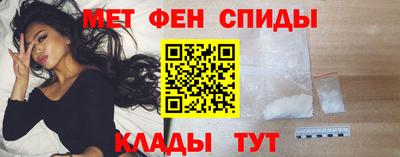 марки lsd Берёзовский