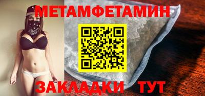 дмт Азнакаево