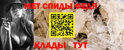 круглые Балашиха