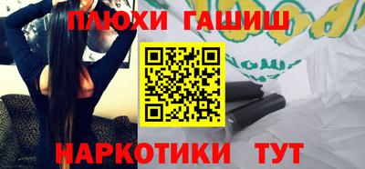 дмт Будённовск