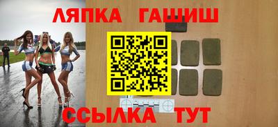 MDMA Premium VHQ Балаково