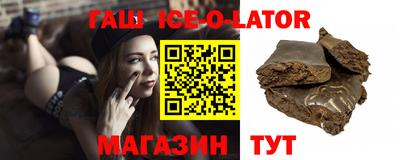 mdma Бузулук